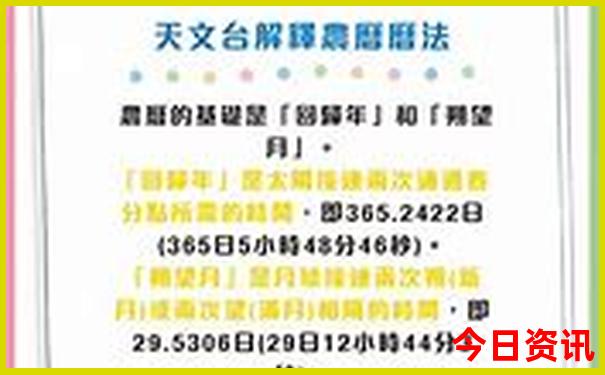 朱家尖必去景点二日游