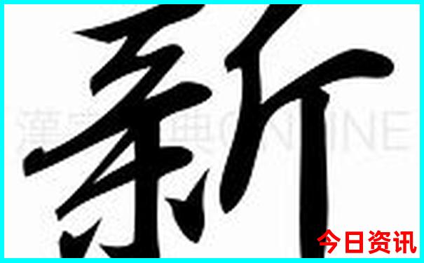 牡丹江一日游最佳去处